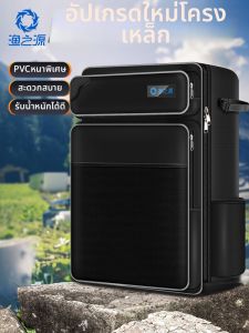 YUZHIYUAN | Ghế Câu Cá Chuyên Dụng Với Túi Đựng Câu Cá