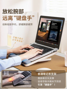 XiaoTian Wooden Silicone Laptop Stand Portable Folding Height Adjustable Computer Desk pro Tablet Bracket Support for Drawing