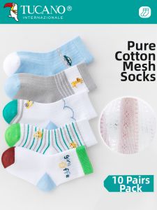 TUCANO | Odor-Resistant Sweat-Absorbent Cotton Socks for Boys