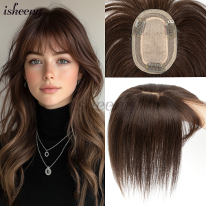 ท็อปเปอร์ผม 8-14 นิ้ว พร้อมหน้าม้า ฐานตาข่ายผสมผสานเนียนเรียบ สำหรับผมบาง ปกปิดหนังศีรษะธรรมชาติ ซ่อนผมบางหรือผมขาว