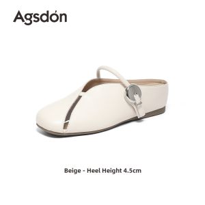Agsdon | Thick Heel Increasing Soft Bottom Slip-On Half Slippers Gold