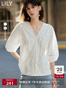 Lily | Cotton Lace French Waist Pinched White Shirt