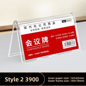 RUIKELAIXIANG | Custom Clear Acrylic Nameplate Desk Sign