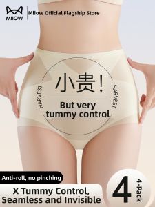 MiiOW | Strong Tummy Control Shaping High Waist Panties