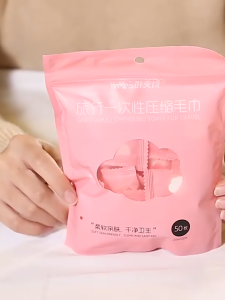 Compressed Travel Cotton Towel small candy size travel towel 100pcs/50PCS Magic Towel Soft Napkin Perfect Tissue