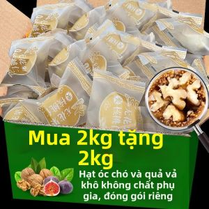 Hạt Fig Khô Không Đường Thêm Vào Với Hạnh Nhân Sẵn Ăn Cho Phụ Nữ Mang Thai