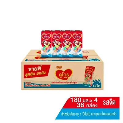 [Exp.01/2027] นมกล่องUHT ยูเอชที ดูโกร 180มล. บรรจุ36กล่อง