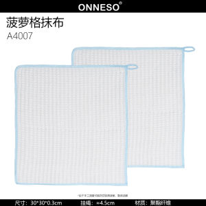 Stainless Steel Long Tail Hook Clip Bathroom Towel Multi-Functional Non-Slip Fixing Clip Facial Cleanser Rag Metal Hanging Clip
