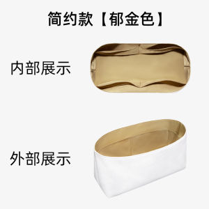 Miumiu Naplak Lunch Box Bag DuPont Paper Inner Liner Waterproof Lightweight Storage Zipper Insert Bag for Home Organization