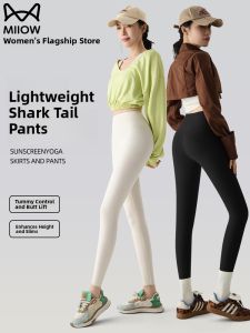 MiiOW | Slimming High Waist Tummy Control Yoga Leggings