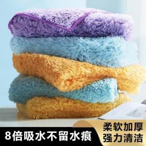 Khăn Lau Nhà Dày Bằng Vải Nhung San Hô Không Rụng Lông Dùng Để Vệ Sinh Nhà Cửa Khăn Lau Sàn Chuyên Nghiệp Cho Gia Đình