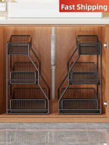 evesigar | Under Sink Pull Out Storage Organizer Shelves