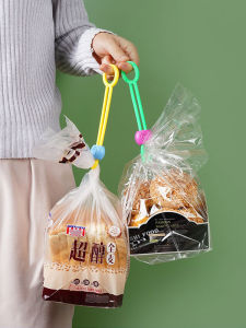 Colorful Sealing Kitchen Food Preservation Clamp Creative Binding Rope Multi-Function Organizer Kitchen Cooking Utensils