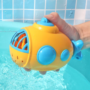 little brown egg | Bathing Toy Submarine Shower