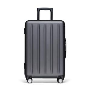 ROMADA | Silent Durable Multi-functional 28-inch Suitcase