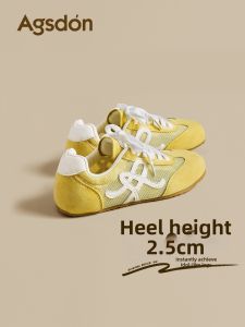 Agsdon | Yellow Breathable Summer Training Shoes