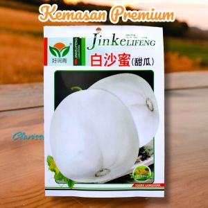 (KEMASAN PREMIUM) BIJI/BENIH MELON PUTIH IMPORT (isi -+120 butir)
