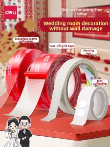 deli | Red Non-Marking Decoration Tape
