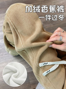 กางเกงขายาวทรงตรงเอวสูงบุขนแกะสำหรับผู้หญิงในฤดูใบไม้ร่วงและฤดูหนาว ทรงสลิมฟิต กางเกงขายาวทรงตรงสำหรับออกกำลังกาย ผ้าไนลอน ขนแกะ โพลีเอสเตอร์