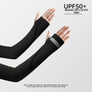 Cgediao | UV Sun Protection Cool Feel Sleeves