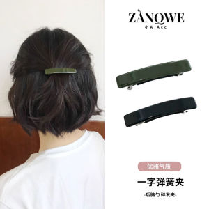Simple Alloy Spring Clip Horizontal Hair Clip Back of Head Top Clip Hairpin Hair Accessories Mild Color Fashionable Hair Accessories