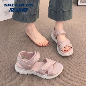 Skechers | Retro Open Toe Comfortable Breathable Beach Sandals