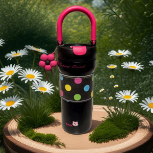 BIZE | Insulated Stainless Steel Travel Cup