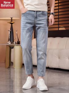 NEW BOLUNE | Quần Jean Đen Co Dãn Mượt Mà Slim Straight