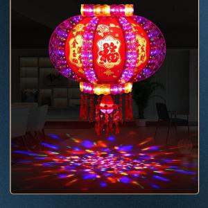 ZHUOLESHI | Electric Rotating Color LED Lantern 1pc