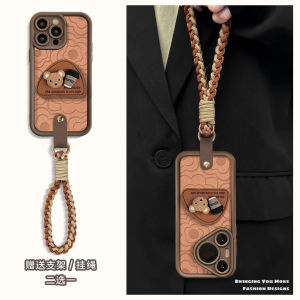 Creative Coffee Bear Patterned Phone Case for Apple Huawei Models Womens Style Protective Cover Compatible with Multiple Brands