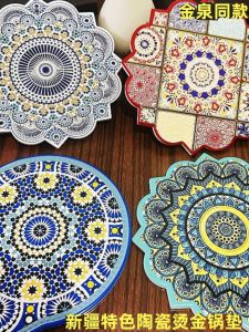 Heat Resistant Ceramic Gold Embossed Large Pot Mat Washable Anti-Scalding Oil Proof Kitchen Dining Table Decor Mat