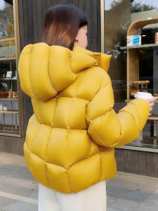 MANWUJINGLING | Short Puffy Down Jacket Yellow For Petite Women Winter Coat