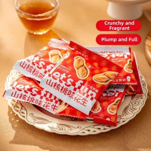HuanXiHuaSheng | Mountain Walnut Flavor In-shell Roasted Peanuts 245g