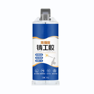 MONLEYTA | High Strength Casting Process Adhesive For Welding Metal Oil Tank Universal Glue Waterproof Leak Repair Stainless Steel Bonding