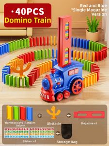 WANWEI | Educational Domino Train Toy Electric Automatic