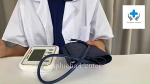 EB JZ-256A เครื่องวัดความดันโลหิต วัดความดัน ตรวจความดัน Blood Pressure Monitor รับประกัน 5 ปี