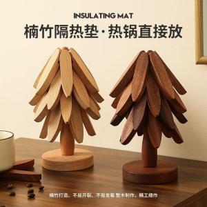 Expanding Folding Heat Resistant Pad Tree Shaped Dining Table Mat round Bamboo Material Anti Scalding Plate High Temperature Resistant