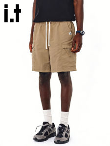 izzue | Casual Loose Summer Shorts