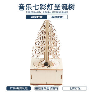 Đèn Chuỗi Nhiều Màu Âm Nhạc DIY Cây Thông Giáng Sinh Vật Lý Thí Nghiệm Đồ Chơi Thủ Công Vật Liệu Gói Tác Phẩm Trang Trí