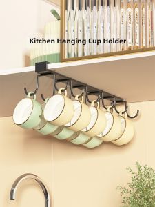evesigar | Non-drilling Hanging Storage Rack