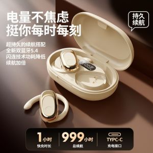 Oriinal X93 OWS Wireless Earphones: Sport Bluetooth Headphones with Mic & Waterproof HiFi Stereo Wireless Earbuds