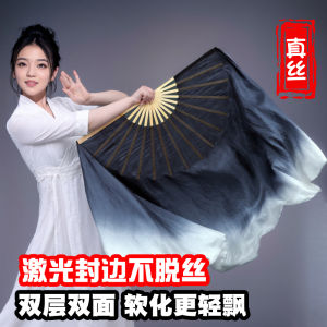 Fan Dance Fan Silk Dance Fans Black Ink Painting Calligraphy Bright Dance Fan Classical Dance Dance Fans Childrens Fan