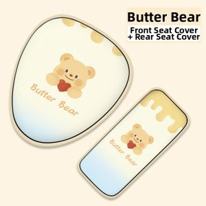 Decorative Seat Cover