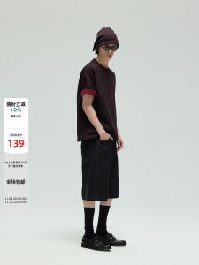 Decesolo Japanese Style Short Sleeve T-Shirt Dual Color Craft Youth Fashion Basic Solid Block Summer Top Breathable round Neck