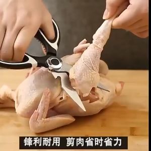 Gunting  Sayur Besar Gunting Tajam Serbaguna Anti Karat