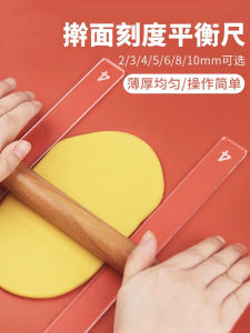 Cookie a Scale Cake Roll Controller Thick Cookie Cutter Cutting Handy Gadget Baking Ruler Auxiliary Tool Kitchen