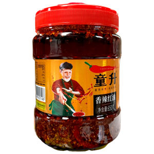 Tongsheng Spicy Sauce 650G Sichuan Red Chili Oil Spicy Red Oil Sichuan Cuisine Seasoning Seasoning Pepper Oil Spicy