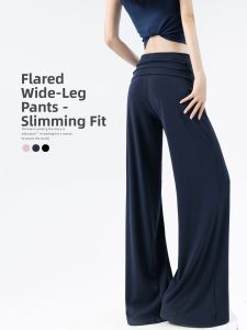 Cool Leisure Sport Yoga Trousers Womens