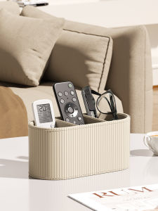 Comanche | Remote Control Organizer Box With Dividers