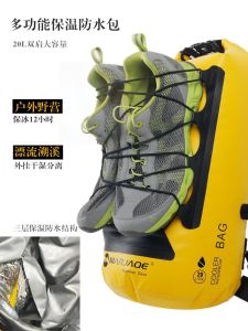 Balo Chống Thấm Nước Đa Năng Cho Cắm Trại Đựng Đồ Đi Sét Ngăn Đựng Đồ Khô Ướt Riêng Biệt Túi Đựng Đá